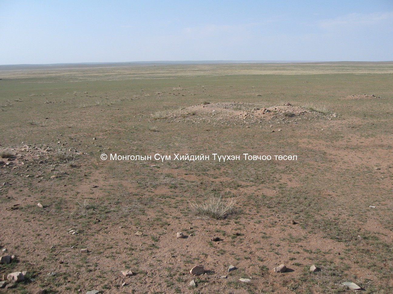 Ламын хийдийн тууриудыг дээрээс нь